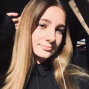 Meet your Posher, Amelia